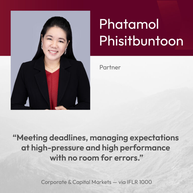 Phatamol - option 1
